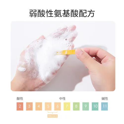 水润保湿洗面奶怎么样