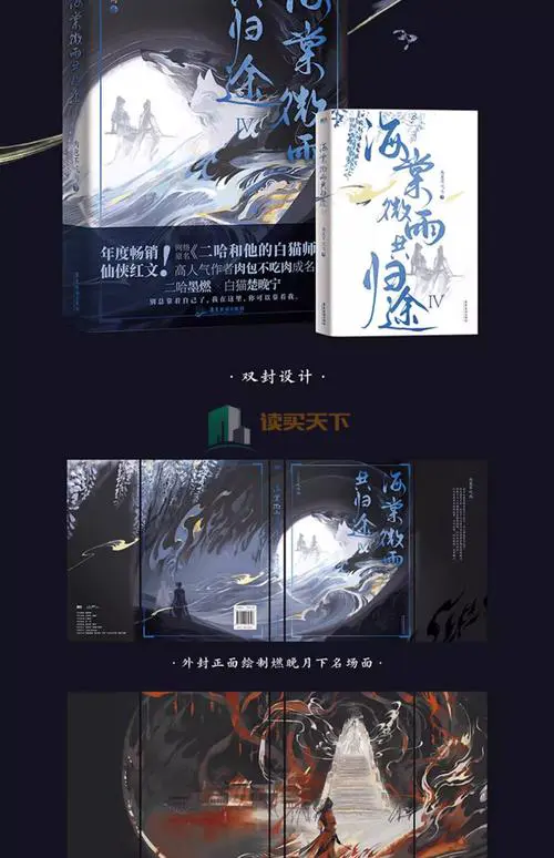 秦安秦寒玖小说最新章节