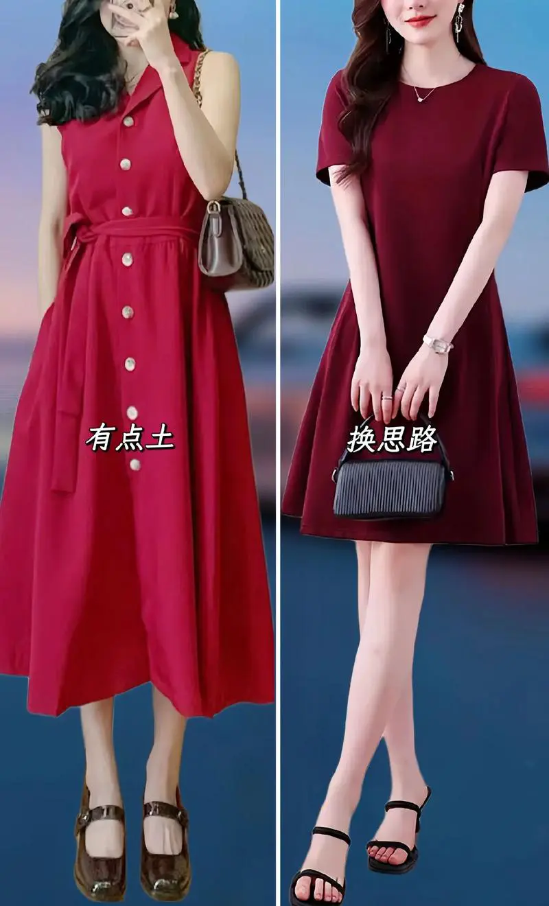 黑色红色a字连衣裙怎么搭配什么外套好看