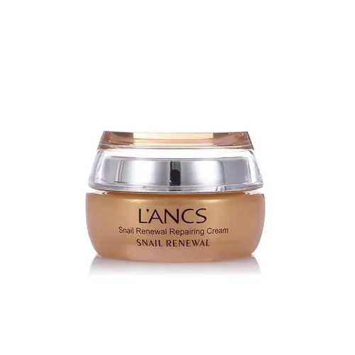 最新款兰皙化妆品套装