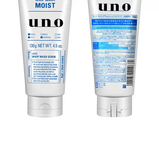 uno洗面奶怎么看日期