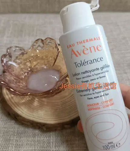 雅漾洗面奶怎么用呢