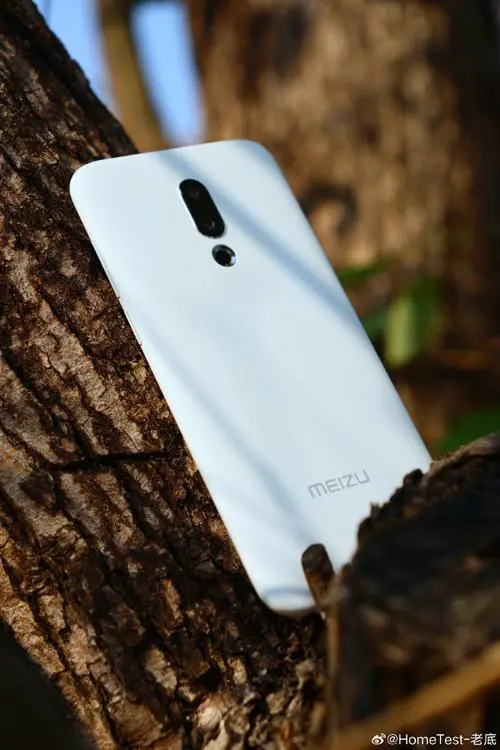 魅族手机最新一款手机