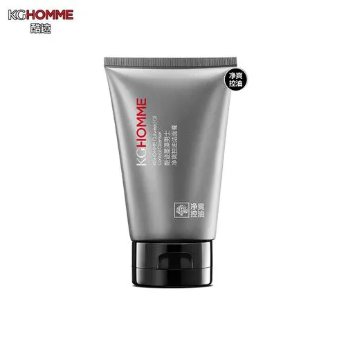 酷迹洗面奶怎么样