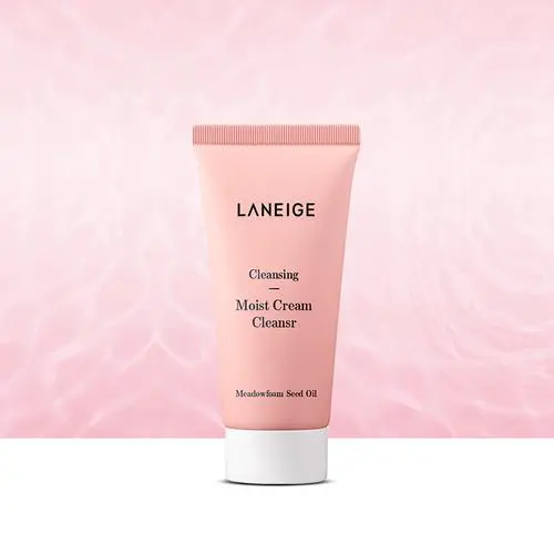 兰芝粉色洗面奶怎么样