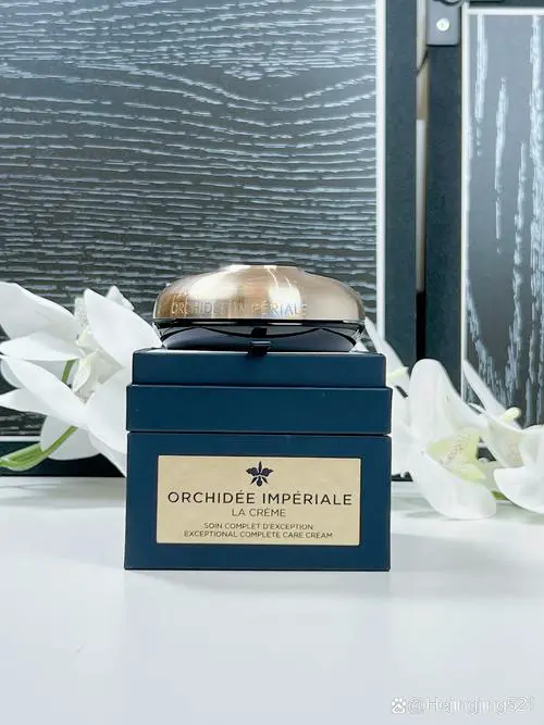 娇兰最新一代兰花面霜