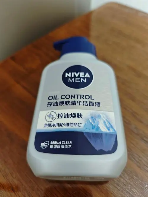 日本妮维雅男士洗面奶怎么样