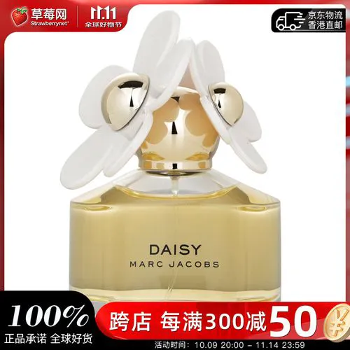 马克雅可布最新版香水