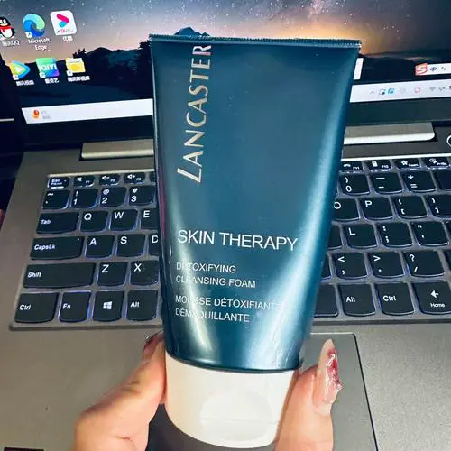 兰嘉丝洗面奶怎么样