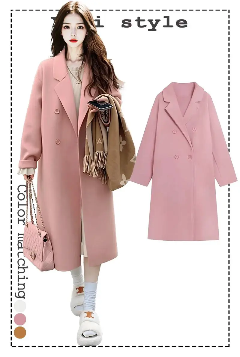 粉红色妮子外套怎么搭配衣服好看图片