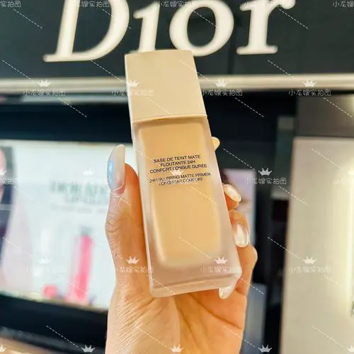 迪奥最新妆前乳哪款好