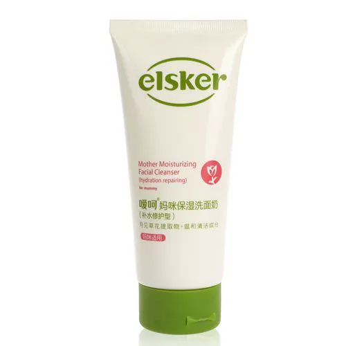 嗳呵洗面奶怎么不同了