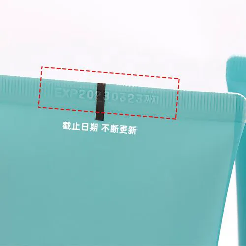 爱丽小屋卸妆洗面奶怎么样