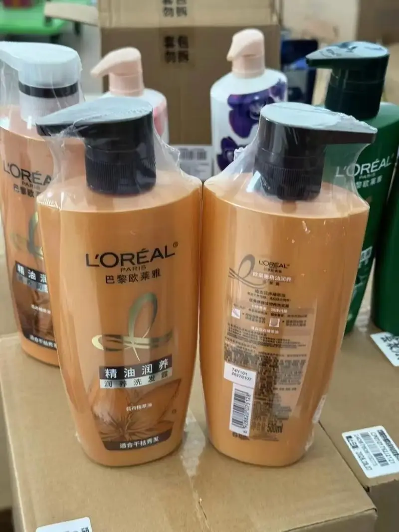 欧莱雅洗发水最新款是