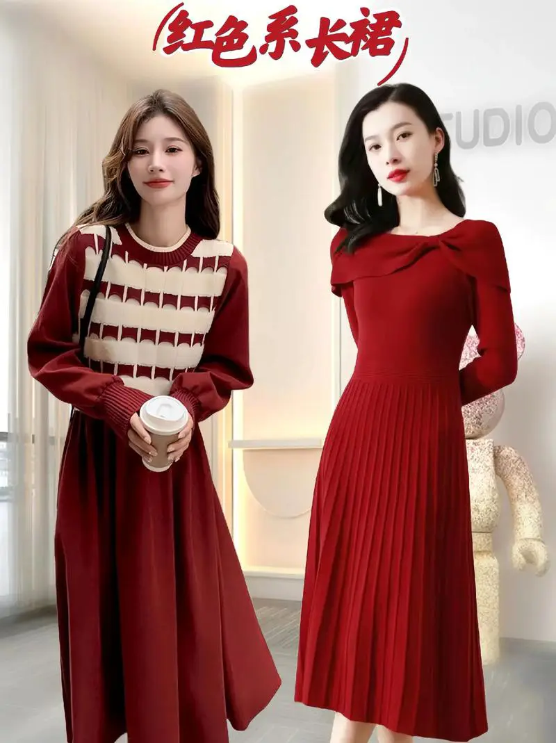 红色宽松长裙怎么搭配什么外套