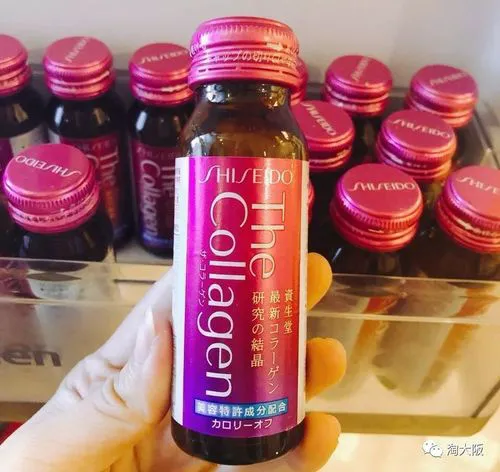 最新资生堂4d胶原蛋白口服液