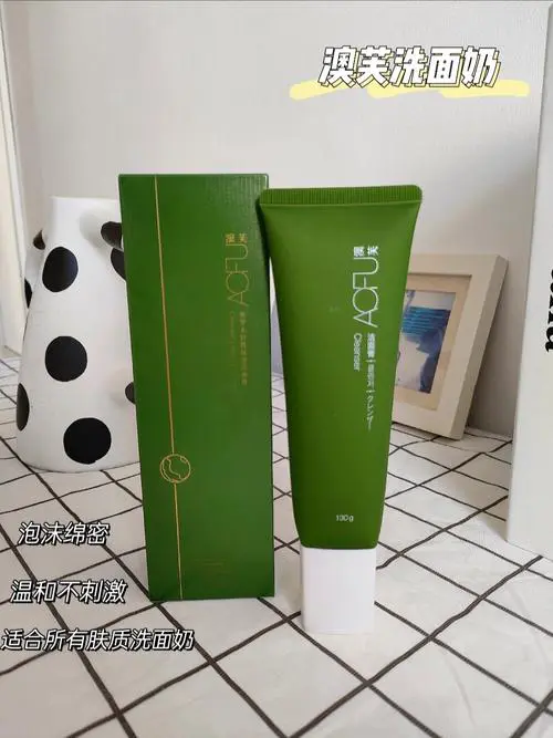 娇韵诗绿色泡沫洗面奶怎么样
