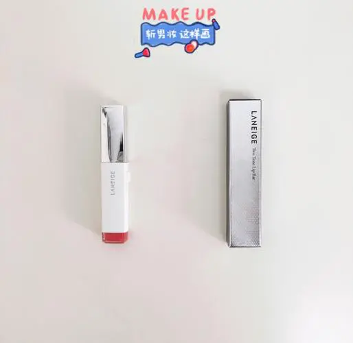兰芝双色口红最新版3号