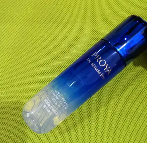 珀莱雅补水保湿最新款