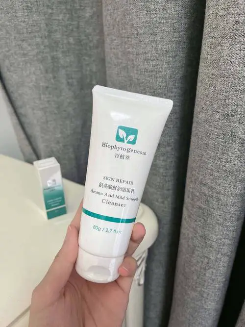 洗面奶过敏该怎么办