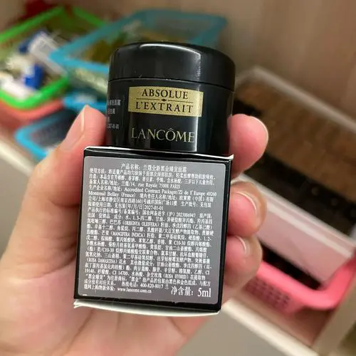 兰蔻小黑瓶面霜最新版