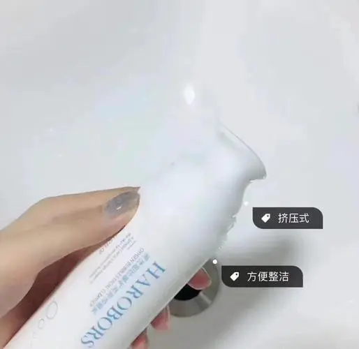 氧气气泡洗面奶怎么用