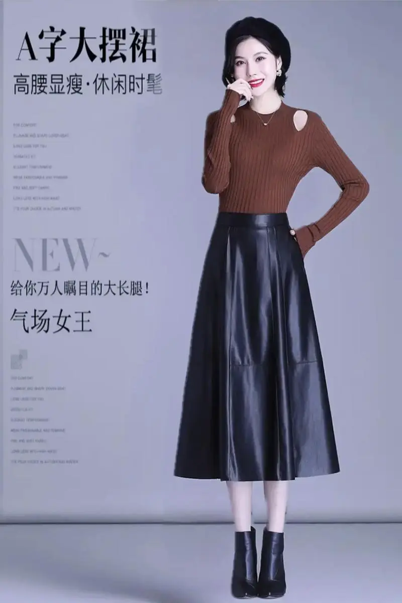 鹿皮长裙怎么搭配上衣