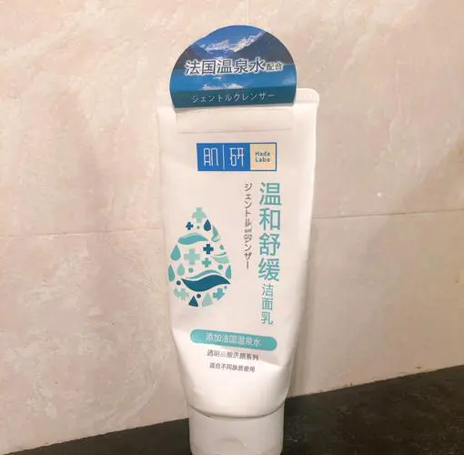 肌研泡沫洗面奶怎么配