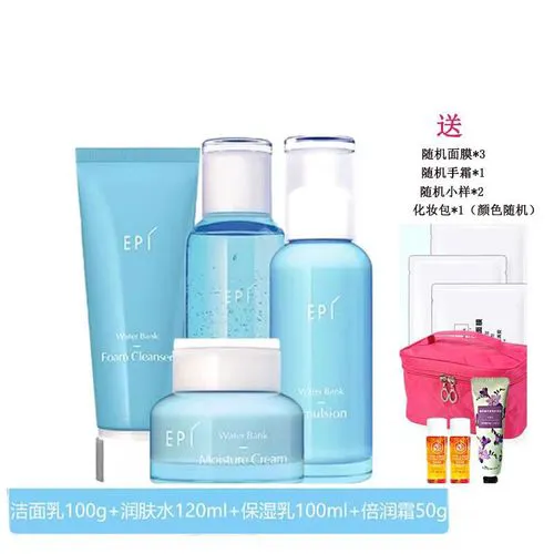 莱丝威娜洗面奶怎么样