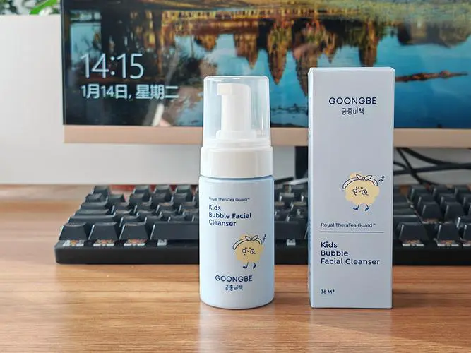 植物物语洗面奶怎么样