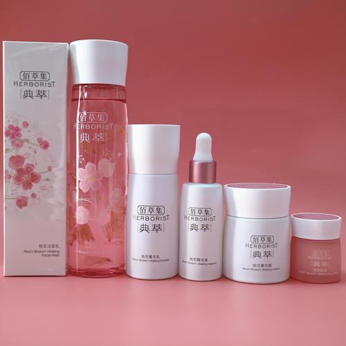 化妆品最新招商网