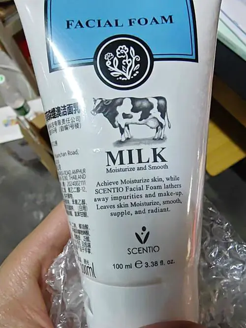 泰国beauty牛奶洗面奶怎么样