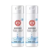 大宝泡泡洗面奶怎么样