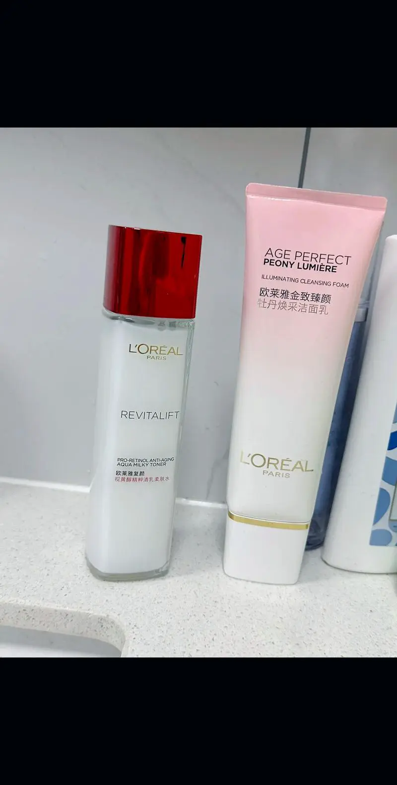 巴黎欧莱雅最新款bb