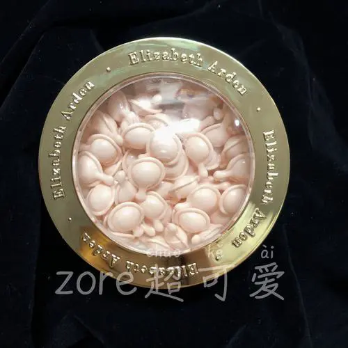 雅顿最新版的美白胶囊