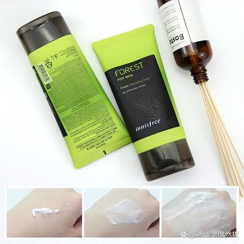 悦诗男士洗面奶怎么样