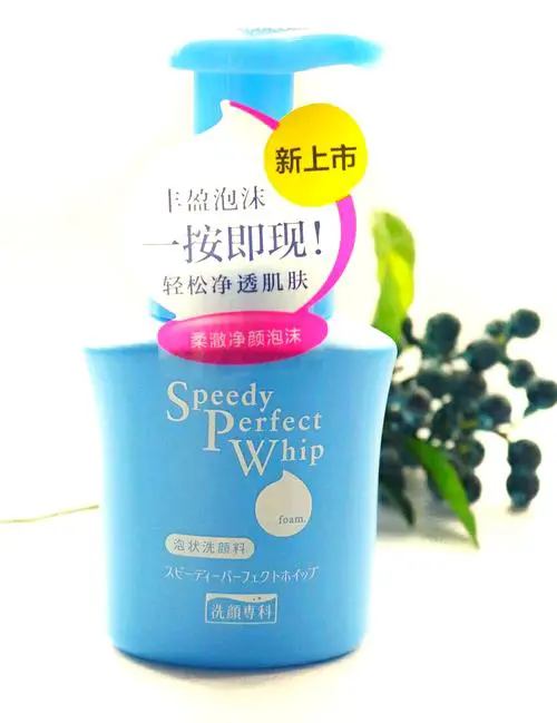 专科泡沫洗面奶怎么样