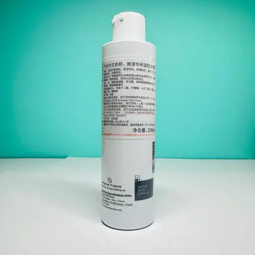 雅漾洗面奶怎么