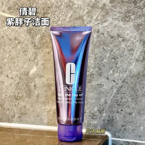 倩碧洗面奶怎么打开