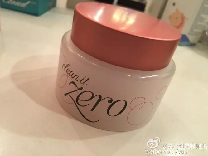 小黑猪洗面奶怎么样