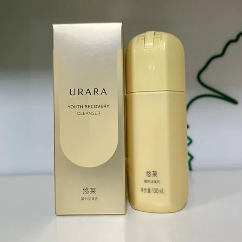 悠莱洗面奶最新款