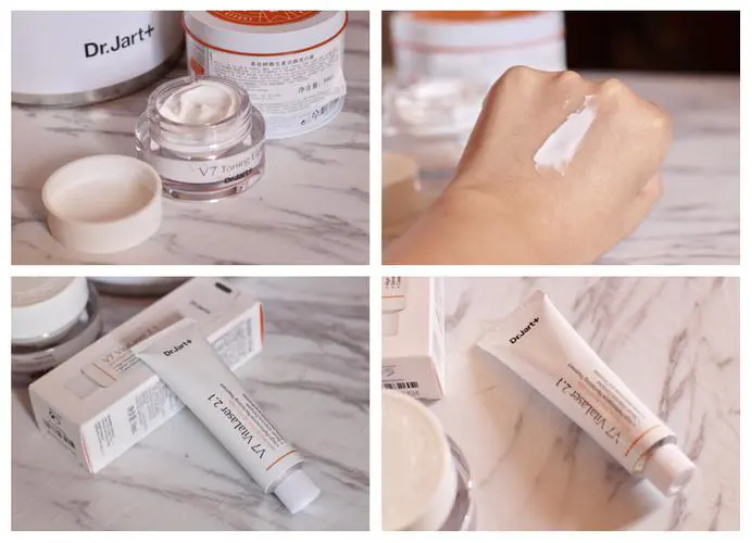 v7素颜霜最新价格