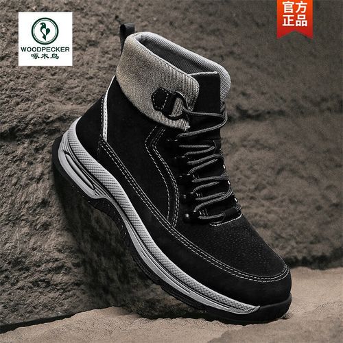 高帮黑色运动鞋怎么搭配衣服