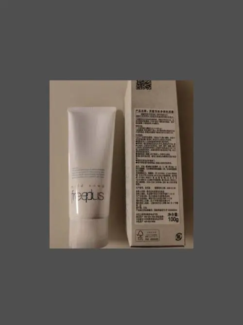 日本芙丽芳丝洗面奶怎么样