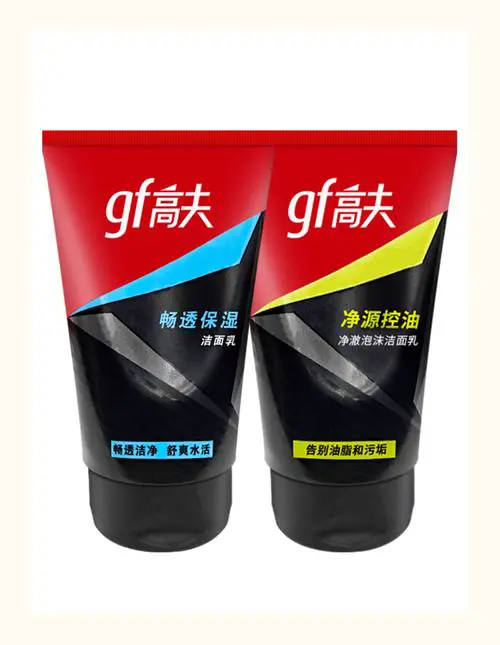 高夫男士控油洗面奶怎么样