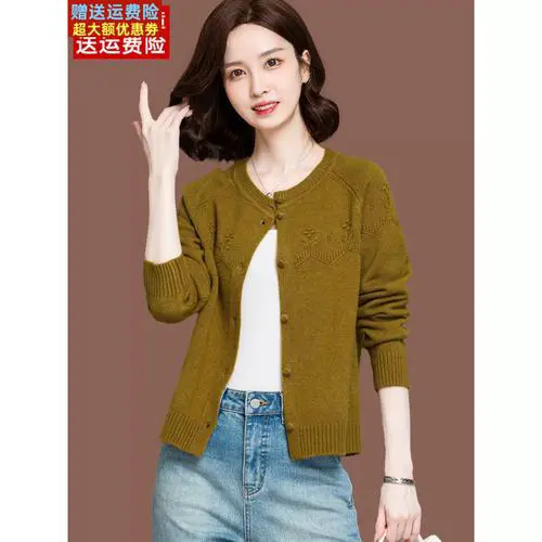 红色褂子怎么搭配衣服好看