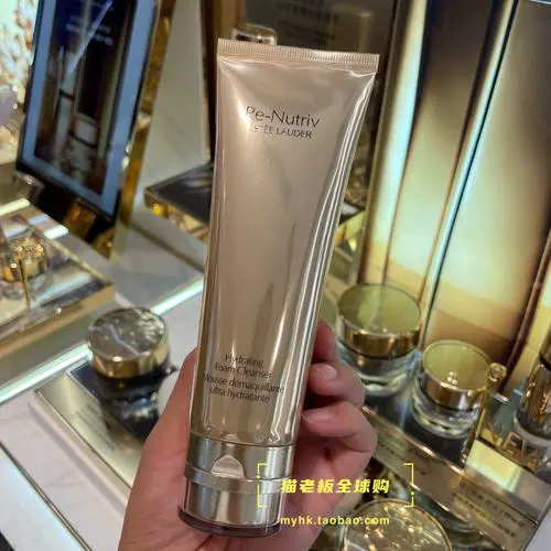 雅诗兰黛白金保湿洗面奶怎么样