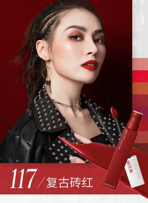 美宝莲最新代言人是谁