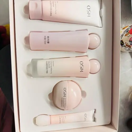 欧诗漫美白套盒最新款