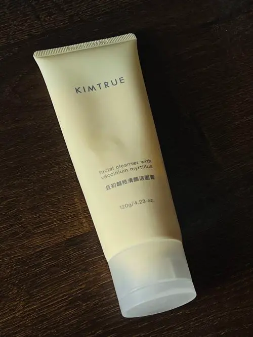 土豆洗面奶 怎么样